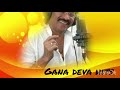 tamil nonstop gana deva remix songs - deva hits - marana kuthu