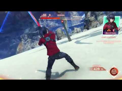 Xenoblade Chronicles 3 - Xenoblade Note Vol. 7