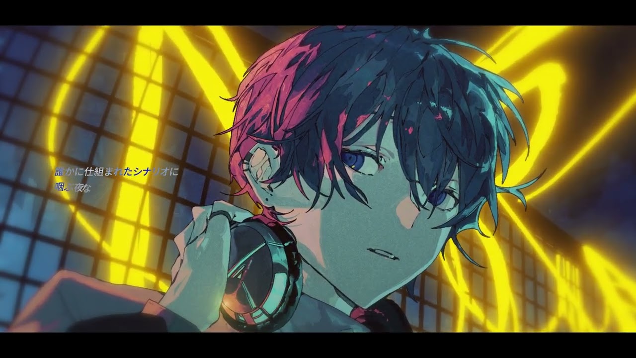 Chase Me / Nora (from今夜、あの街から) Music Video