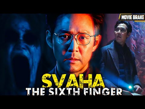 SVAHA: Netflix’s Chilling Korean Cult Thriller EXPLAINED | Movie Brake