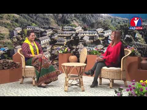 Lokmala With Smriti Gautam