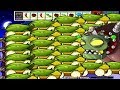 Plants Vs Zombies Hack Cob Cannon Vs Dr Zomboss