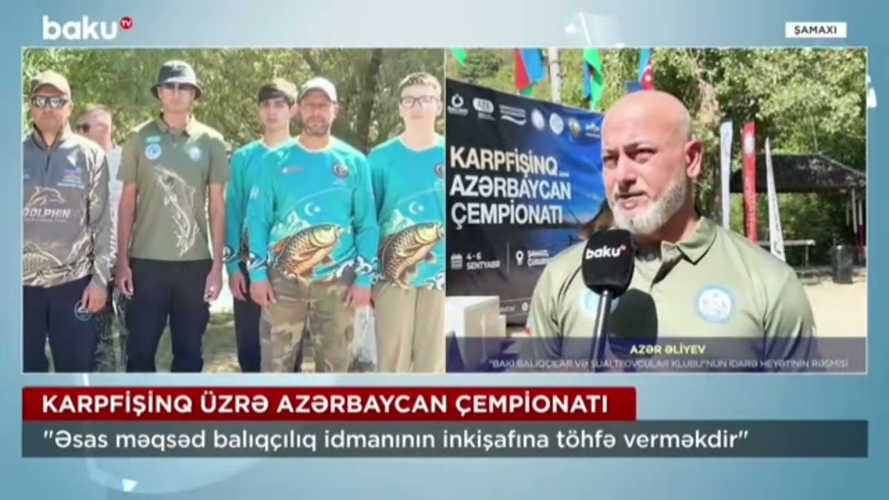 AZƏRBAYCAN KARPFİŞİNQ ÇEMPİONATI 2026  BAKU TV thumbnail