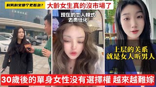 Re: [問卦] 國小校慶一堆年輕火辣人妻正常嗎？