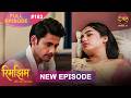 Rimjhim Choti Umar Bada Safar Full Episode 183 16 April 2026 Full HD Newepisode Dangal TV
