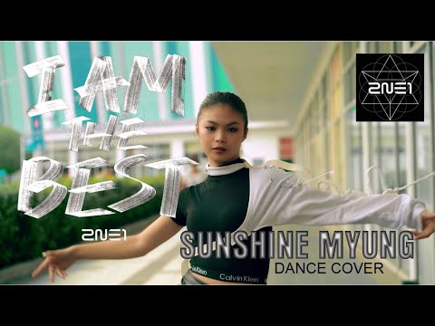 [KPOP IN PUBLIC] BABYMONSTER (베이비몬스터) "2NE1 MASHUP" DANCE COVER BY SUNSHINE MYUNG| #KCDF2023