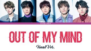 DAY6 (데이식스) - 이상하게 계속 이래 (Out Of My Mind) (Final Ver.) (Color Coded Lyrics Han|Rom|Eng)