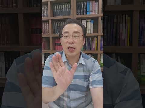 10월 14일 월요일 매일성경 가이드입니다~^^