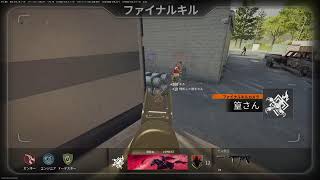 BO6 元コンバーター、正々堂々勝負する