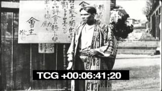 Chien-Yu Huang (黃乾育): Silent Film: Hako's Sacrifice (默片: Hako的犧牲) - 1st draft (demo)