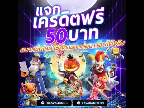 สล็อต PG ►สูตรสล็อต ►Fortune Tiger ► สูตรนี้ เล่นยังไงก็บวก!!!