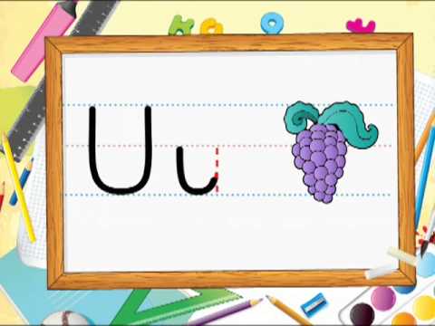 - La vocal u - La vocal u
