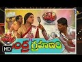 Extra Jabardasth |3rd March 2017 | Full Episode | ETV Telugu