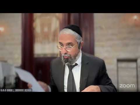 המשפט וישראל | מרכז מ.ל.מ's Personal Meeting Room