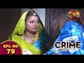 Crime Alert Episode 79 Mujhe Aazad Karo