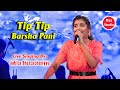 Tip Tip Barsha Pani - Ankita Bhattacharyya | Mathuri Allstar Club | Maa Studio
