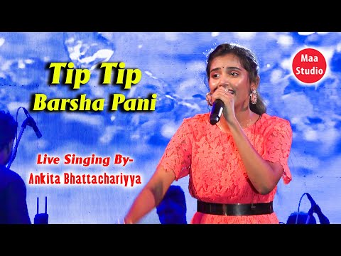 Tip Tip Barsha Pani - Ankita Bhattacharyya | Mathuri Allstar Club | Maa Studio