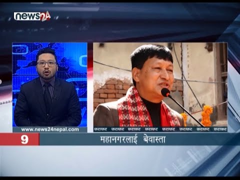 MORNING NEWS FATAFAT - NEWS24 TV