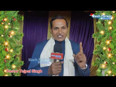 Christmas & New Year wishes by Pastor Tejpal Singh #newyear