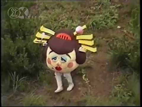 Takeshi's Castle - Staffel 2 - Folge 1 (DSF Fassung)