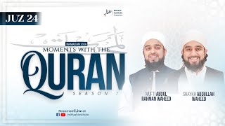 Download lagu Moments with the Quran - Season 7 | Juz 24 | Shaykh Abdullah Waheed & Mufti Abdul Rahman Waheed mp3 Download lagu Moments with the Quran - Season 7 | Juz 24 | Shaykh Abdullah Waheed & Mufti Abdul Rahman Waheed mp3