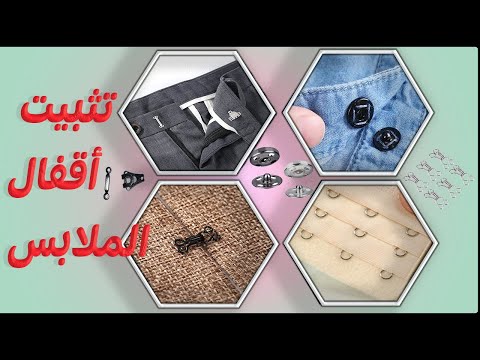فيديو تعليمي