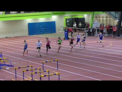 60m [Ž], B FINALE -  Pojedinačno PH u dvorani za kadete i kadetkinje 2018