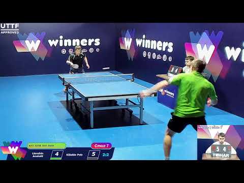 Lievshin Anatolii - Kiliakin Petr WINners. CUP Table Tennis 7 12.01.2021 20:45