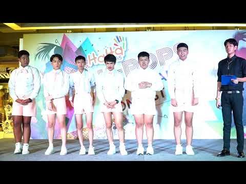 170923 "Best Friend" (Committee's comment) @ HAHA K-POPS Cover Dance Contest 2017