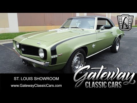 1969 Chevrolet Camaro (CC-1858372) for sale in O'Fallon, Illinois