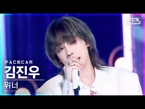 김진우