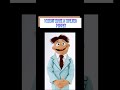 Walter Muppet Might Show Y All The Video