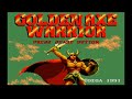Golden Axe Warrior Part 1 Sega Master System Longplay