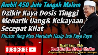 Download lagu 🔴 AMBIL 450 JUTA TENGAH MALAM DZIKIR KAYA MENARIK UANG MENDATANGKAN KEKAYAAN SECEPAT KILAT mp3 Download lagu 🔴 AMBIL 450 JUTA TENGAH MALAM DZIKIR KAYA MENARIK UANG MENDATANGKAN KEKAYAAN SECEPAT KILAT mp3