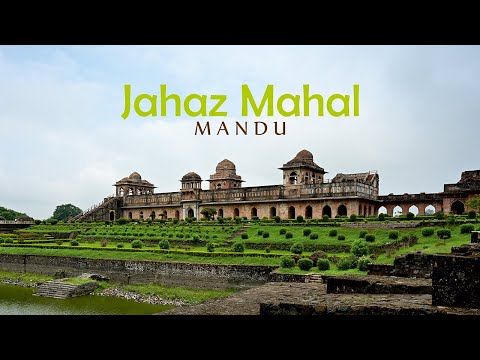 Jahaz Mahal l Mandu l Madhya Pradesh l India