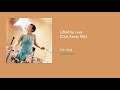 k d  lang - Lifted by Love (Club Xanax Mix) (Official Audio)