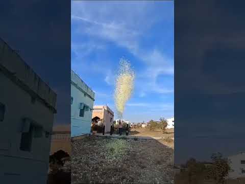 Confetti Machine
