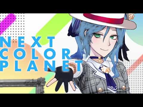 Professor Bloom sings Next Color Planet (Barbershop Quartet Version)