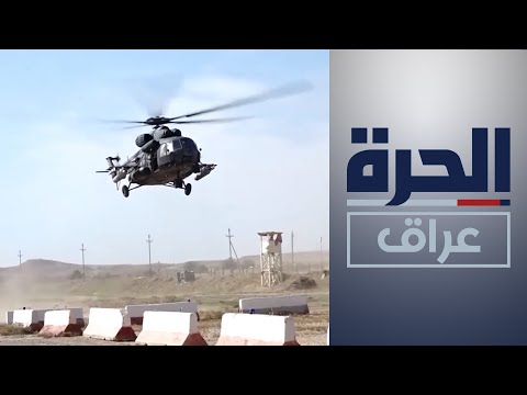 شاهد بالفيديو.. سجال بشأن وجود قوات التحالف الدولي في العراق