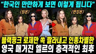 유튜브 썸네일
