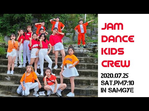 2020.07 25.SAT JAMDANCE KIDS CREW DANCE PERFORMANCE