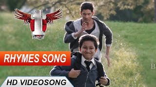 1 Nenokkadine Telugu Movie  Rhymes Song Video Song