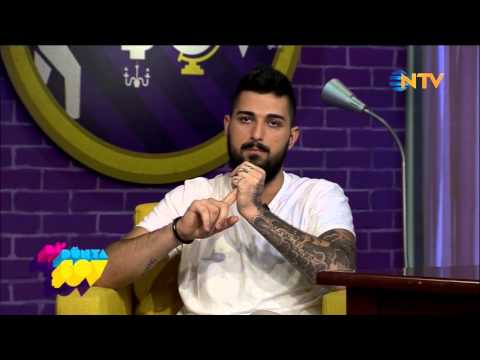 İdo'dan Şaşırtıcı Açıklama: Korumalar eşliğinde ilişki yaşıyorum / Bi Dünya Şov