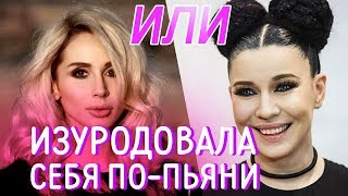 УГАДАЙ АРТИСТА ПО ФАКТУ 🔥 10 УДИВИТЕЛЬНЫХ ФАКТОВ, КОТОРЫЕ ТЫ НЕ ЗНАЛ