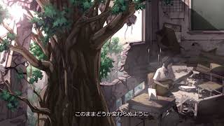 end tree　[cover -ru.ikuro-]