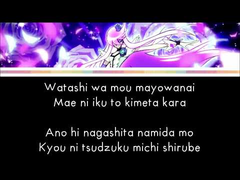 Heartcatch Precure! MOON ~Gekkou~ ATTACK Aya Hisakawa
