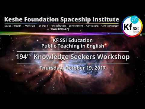194th Knowledge Seekers Workshop Oct 19 2017