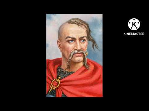 Сокира Перуна - Святослав
