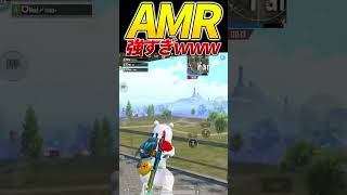 誰でも超簡単に車抜きできる方法 #pubgモバイル