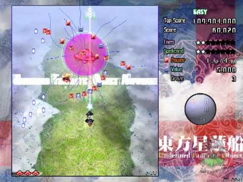 Let's Play: Touhou 12 Undefined Fantastic Object *Stage 1*